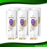 ราคา ครีมนวดผม โททัล แดมเมจ แคร์ แพนทีน 70 มล ุ3ขวด Total Damage Care Hair Conditioner Pantene ครีมบำรุงผม (20758327027)