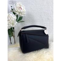 ราคา กระเป๋าสะพาย Pimmy ทรงสวย No PP 16322 (19724941892)