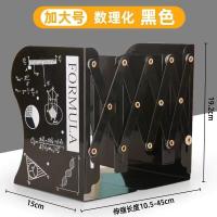 ราคา ongguanshiruihaomaoyiyoux ชั้นวางหนังสือแบบพับเก็บได้ ชั้นวางหนังสือแบบเกาหลี ชั้นวางหนังสือแบบเรียบง่าย ชั้นวางหนังสือแบบตั้งโต๊ะ SJ7541 (19399922108)