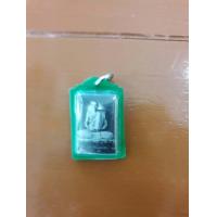 ราคา หลวงพ่อกวย วัดโฆสิตาราม จังหวัดชัยนาท ฝังตะกรุด3กษัตย์ทองเงินทองแดงประสบการณ์ถูกหวย (17796498553)