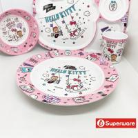 ราคา ขายแยกชิ้น คิตตี้ ดรีม จานข้าวเด็ก ถาดหลุม ช้อนส้อมเมลามีน Sanrio Kitty Superware ศรีไทยซุปเปอร์แวร์ x 1 ชิ้น item sell SEPERATELY (14674240502)