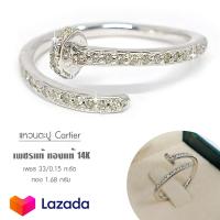 ราคา แหวนเพชรแท้ แหวนตะปู เพชรรวม 0 15 กะรัต เรือนทองแท้14K เพชรแท้เบลเยี่ยม มีใบรับประกัน (13573378670)