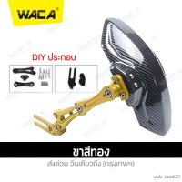 ราคา กันดีดหลัง ขาเดี่ยว ใหม่ บังโคลนหลัง ดัดแปลง อุปกรณ์เสริม สําหรับ กันน้ำดีด บังโคลนหลัง กันดีดมอเตอร์ไซค์ กันดีด กันดีดล้อ N1 S (20629584315)