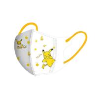 ราคา 3D Mask Pokémon Pikachu สำหรับเด็ก4ply แต่ละแพคหน้าตุ่นปากเป็ดการออกแบบใบหน้าการ์ตูน50ชิ้นเหมาะสำหรับ3 12Yrs เด็ก (18966204616)