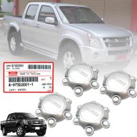 ราคา ของแท้ ครอบฝาดุมล้อ ครอบฝาล้อ ครอบล้อแม็กซ์ รุ่น อีซูซุ ดีแม็กซ์ ISUZU D MAX DMAX ปี 2007 2011 สีบรอนซ์ 4 ชิ้น (4527670756)