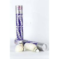 ราคา ลูกแบดมินตัน RSL Silver Speed 77 แท้ห้างนกแก้ว อาร์เอสแอล ของแท้ ลูกแบตมินตัน ของแท้ อาร์เอสแอล (16456613233)