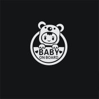 ราคา สติ๊กเกอร์ ในรถมีเด็ก Baby on board ส่งจากไทย มีเด็กในรถ Baby in car สติ๊กเกอร์สะท้อนแสง สติ้กเกอร์ เบบี้อินคา (19780225000)