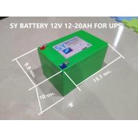 ราคา แบตเตอรี่สำรองไฟ รถไฟฟ้า UPS 12V 6AH 20AH มี BMS จ่ายกระแสสูงสุดได้ 56A มีของพร้อมส่ง (16636484096)