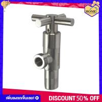 ราคา RUK HOME ก๊อกน้ำ วาล์วน้ำ วาล์วฝักบัว ก๊อกชักโครก สแตนเลส304 ขนาดกลียว 1 2 4หุน ไร้สารตกค้าง พร้อมส่ง (7235568163)