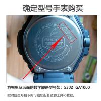 ราคา เหมาะสำหรับ Casio LTP 1183 1391 1241 1208 2069 V007 33631330 แบตเตอรี่นาฬิกา (16726558220)
