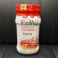 ราคา ท็อปปิ้ง พาย บลูเบอร์รี่ บลูเบอรี่ สตรอเบอร์รี่ มะม่วง กระป๋อง ตราเอ็มวี EmWe blueberry strawberry mango topping 700 g (20938157368)
