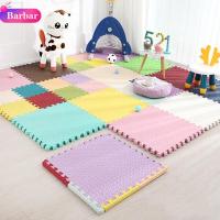 ราคา Bbr แผ่นรองคลานสำหรับเด็กทารกแผ่นโฟมปูพื้นเย็บห้องนอนห้องนั่งเล่นแผ่นรองคลานทำจากโฟม EVA หนา (15761505878)