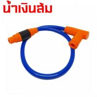 ราคา สายหัวเทียนแต่ง สายคอยส์หัวเทียนแต่ง มีให้เลือกหลายรุ่น สายคอล์ยหัวเทียนพร้อมปลั๊กหัวเทียน ปลั๊กหัวเทียน สายหัวเทียน (12409615714)