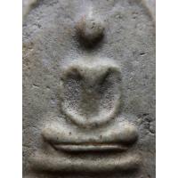 ราคา พระสมเด็จกรุวัดขุนอินทประมูล ตำบลอินทประมูล อำเภอโพธิ์ทอง จังหวัดอ่างทอง เป็นพระเครื่องเนื้อผงสีขาวผสมกับน้ำมันตังอิ้ว เนื้อนุ่ม ยุบตัวสีเหลืองคล้ายกับเนื้อพระสมเด็จวัดระฆังฯ (19495000738)
