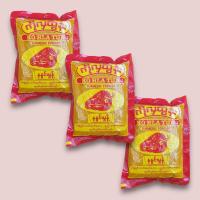 ราคา နန င KO HLA TUN ขมิ้น ขมิ้นผง ผงขมิ้น 160g ขมิ้นชัน ผงขมิ้นชัน เครื่องเทศ TURMERIC POWDER (20948589369)