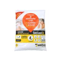 ราคา Weber ยาแนว ขนาด 1กก ร่องกระเบื้อง ยาแนวกระเบื้อง ตรา ตุ๊กแก เวเบอร์ (13821245693)