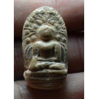 ราคา พระคง ลำพูน (10008710387)