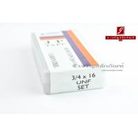ราคา ดอกต๊าปเกลียว 3 ตัวชุด APEX 3 4 เกลียว 16 UNF (1177266259)