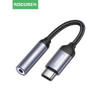 ราคา Rocoren USB Type C เป็น3 5มม อะแดปเตอร์แปลงหูฟังแจ็คสายหูฟังอะแดปเตอร์หูฟัง3 5สายสัญญาณเสียงสำหรับ iPhone 15 Pro Xiaomi (21341919475)