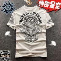 ราคา Yushu เสื้อทีเชิ้ตแฟชั่นสไตล์ญี่ปุ่นเสื้อยืดผู้ชายแขนสั้นลายสักลายดอกบัว Avalokitesvara ทำจากผ้าฝ้ายแท้ย้อนยุคแนวสตรีทแฟชั่นแนวยุโรปและอเมริกา (20916358465)