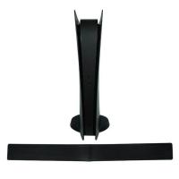 ราคา For Playstation 5 PS5 Digital Edition Disc Console Decorative Protector Decal Sticker Cover Film Middle Skin Game Accessories (20486399346)