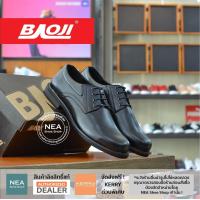 ราคา ลิขสิทธิ์แท้ Baoji Lace Craft Leather รองเท้าหนัง ผู้เชือก คัชชู ผู้ชาย (19663772047)