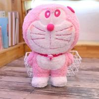 ราคา PRECE ตุ๊กตาโดเรม่อน ตุกตา ของขวัญปีใหม่ ของขวัญวันเกิด เบาะโซฟา มาพร้อมกับของเล่น ของเล่นตุ๊กตาโดราเอมอน ของเล่นยัดไส้ ตุ๊กตาตุ๊กตา ตุ๊กตาอุปกรณ์ต่อพ่วง (16999182149)