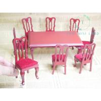 ราคา ชุดโต๊ะจีนจิ๋ว พร้อมเก้าอี้บุกำมะหยี่ 8 ตัว ชุดโต๊ะจิ๋ว งานไม้ โต๊ะจิ๋ว เก้าอี้จิ๋ว ชุดโต๊ะ โต๊ะ เก้าอี้ ของจิ๋ว (17445082039)