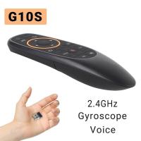 ราคา New G10S Air Mouse 2 4G Wireless Air Remote Mouse With Voice And Gyroscope IR Learning And Infrared Remote Control (18300345435)