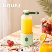 ราคา kawu XW G21 ถ้วยน้ำผลไม้ไฟฟ้าแบบพกพา เครื่องคั้นน้ำผลไม้ไฟฟ้าแบบชาร์จไฟได้ เครื่องคั้นน้ำผลไม้แบบพกพา ถ้วยน้ำผลไม้ไฟฟ้าแ (21274953705)
