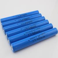 ราคา Battery 18650 lithium strong light exploration proof flash light integrated battery extended parallel 3 7V lithium battery (19846175273)