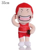 ราคา Slam Dunk 1ชิ้น31 35เซนติเมตรการ์ตูนสแลมดังค์ตุ๊กตาตุ๊กตาหนานุ่มซากุรากิฮานามิจิรุกาวาเกเรเดอิตุ๊กตาของขวัญการ์ตูนสแลมดังค์ตุ๊กตาหนานุ่มของเล่นสำหรับเด็กของขวัญ (18995273216)