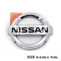 ราคา โลโก้ NISSAN นิสสัน โลโก้ โลโก้ติดรถ โลโก้พลาสติก อย่างดี มี 2 ขนาด 9 4x8 11 5x9 8 (10585496109)