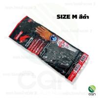 ราคา 1คู่ ถุงมือยาง ตรากระทิง แบบหนา มีซับใน ถุงมือ ถุงมือยาง ถุงมือทำความสะอาด ถุงมือยางทำความสะอาด ถุงมือยางอเนกประสงค์ (17353367863)