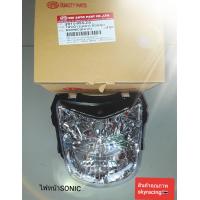 ราคา ไฟหน้า SONIC (4540938713)