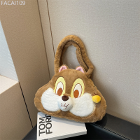 ราคา JUST STAR กระเป๋าการ์ตูนตุ๊กตากระแตกระรอกน่ารัก Chikitti ความจุขนาดใหญ่หวานกระเป๋าสะพายอเนกประสงค์ (20718559800)