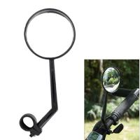 ราคา กระจกมองข้างจักรยาน กระจกกลมจักรยาน แกนพลาสติก (20512921247)