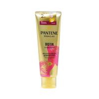 ราคา PANTENE แพนทีน คอนดิชันเนอร์ 70 มล pantene conditioner 70 ml มีให้เลือก 4 สูตร (19147667886)