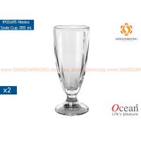 ราคา 2 ใบ ถ้วยไอศครีม แก้วไอศครีม หลากหลายแบบ (10591709622)