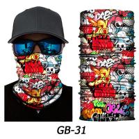 ราคา ผ้าบัฟ ผ้าบัฟกันแดด ผ้าบัฟลายพราง ผ้าบัฟกันแดดกันuv ผ้าบัฟกันฝุ่น ปั่นจักรยาน หายใจสะดวก (20450270834)