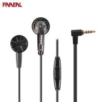 ราคา หูฟังบรรพบุรุษของ FAAEAL Iris เสียงเบสที่ดีหูฟังเพลงสนามที่ไม่มี มีไมโครโฟน HD 32ohm หัวแบนหูฟังแบบใส่หูชุดหูฟังเล่นเกมวิ่งกีฬาสำหรับสมาร์ทโฟน MP3ผู้เล่น MP4แท็บเล็ตแล็ปท็อปคอมพิวเตอร์ PC (21261863860