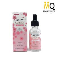 ราคา SASIMI FACE SERUM เซรั่มบำรุงผิวหน้า เพิ่มความชุ่มชื้น ฟื้นฟูผิวกระจ่างใส 3สูตร (21133649538)