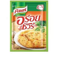 ราคา คนอร์ ผงปรุงรสอร่อยชัวร์ รสหมู 400 กรัม (19254461273)