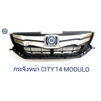 ราคา กระจังหน้า HONDA CITY 2014 2015 2016 ทรง MODULO ฮอนด้า ซีตี้ (10781833436)