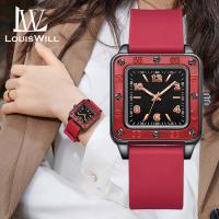 ราคา 2024ใหม่นาฬิกาผู้หญิงหน้าปัดสี่เหลี่ยมแฟชั่นนาฬิกาผู้หญิงสายซิลิโคนกันน้ำนาฬิกาควอตซ์โบราณพร้อมนาฬิกาตาชั่งดิจิตอลสตรีสร้างขึ้นอย่างหรูหราเพื่อผู้หญิง (21256857632)