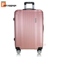 ราคา ProLuggage กระเป๋าเดินทาง กระเป๋าล้อลาก 20 นิ้ว 24 นิ้ว 28 นิ้ว ABS PC แบรนด์ Romar Polo รุ่น RI15 (21228869013)