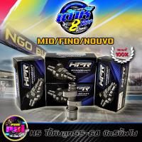 ราคา แคมแต่งMio แคมfino แคมเต้าหู้8ริ้ว แท้100 แถมสติ๊กเกอร์ เต้าหู้ 8 ริ้ว แคมแต่งมีโอ ฟีโน่คาร์บู ตั้งแต่ ลูกเดิม 72 ชักยาว ต้นจัดท้ายลึก HPR (16378661526)