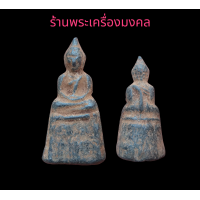 ราคา พระประธานเล็ก หลวงพ่อเนียม วัดน้อย สุพรรณบุรี (12880117326)