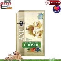 ราคา Large Kibbles ANF Holistic Lamb Brown Rice 15 kg อาหารสุนัข ขนมสุนัข อาหารหมา (14627338958)