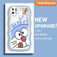 ราคา YIWESAN เคสสำหรับ OPPO เคส A16K A16E ลายการ์ตูนโลภมากโดราเอม่อนสีสันสดใสเคสมือถือกันกระแทกแบบใสนิ่มเคสโปร่งใสลายกล้องถ่ายรูปสร้างสรรค์เรียบง่ายฝาครอบป้องกันซิลิโคน (17507598691)